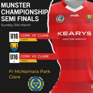 Best of luck to Barr’s Girls Holly Fitzpatrick and Aine Crowe