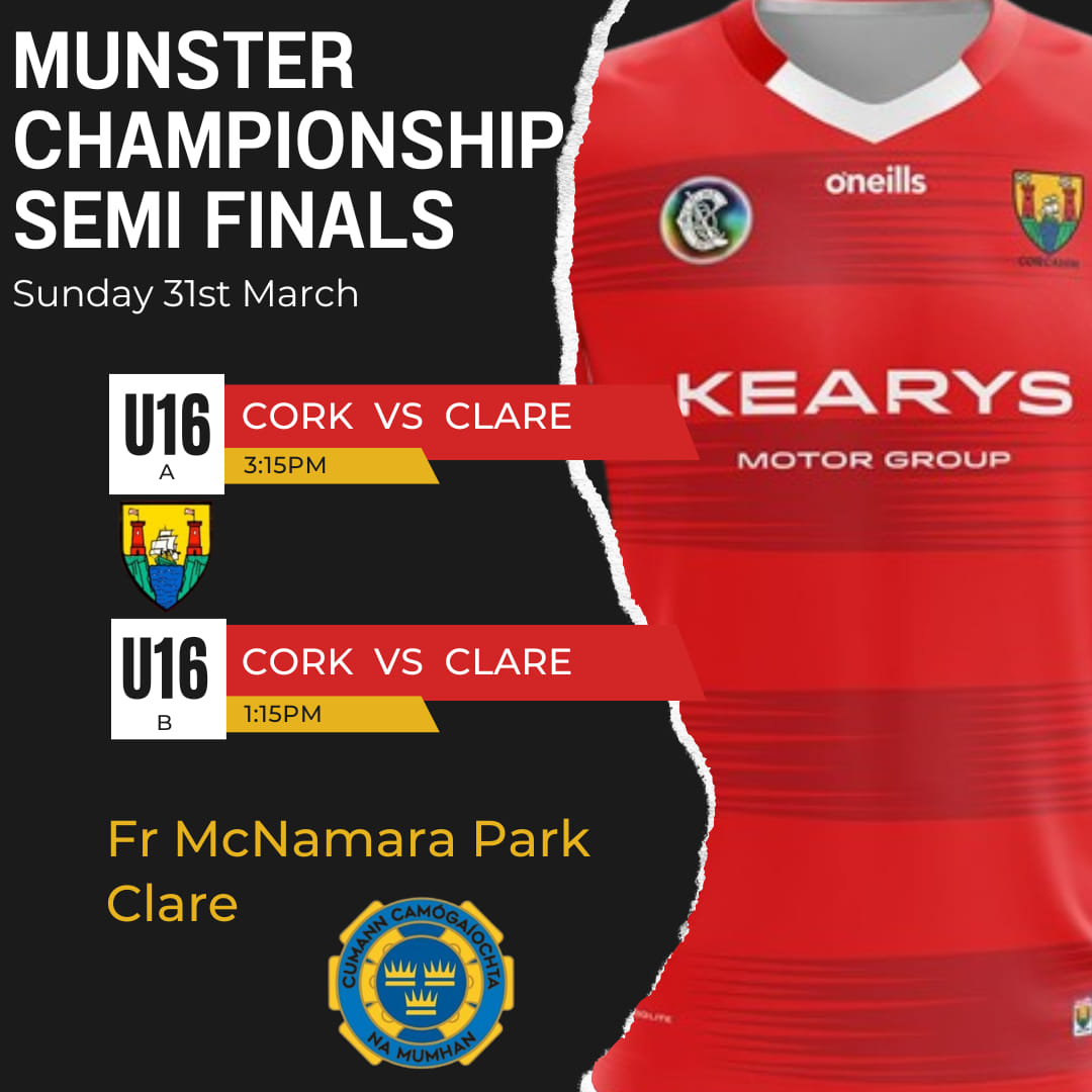 Best of luck to Barr’s Girls Holly Fitzpatrick and Aine Crowe