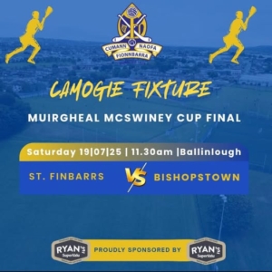 St. Finbarrs Set to Face Bishopstown in Muirgheal McSwiney Cup Final!