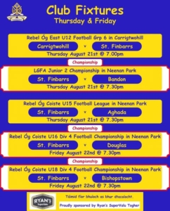 Fixture List: St. Finbarr’s GAA Week of August 21st–25th