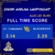 St. Finbarr’s vs Blackrock – Senior Hurling Championship Final Score
